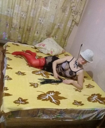 Ира