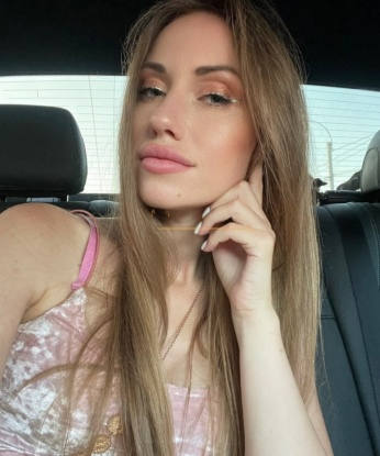 Наталья