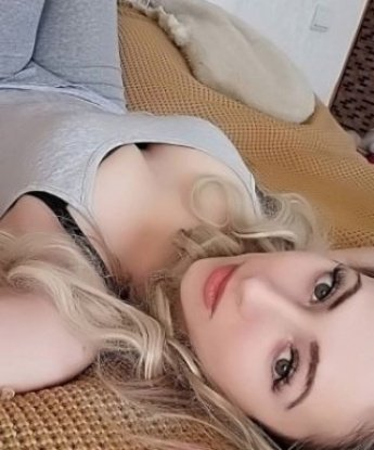 Алена